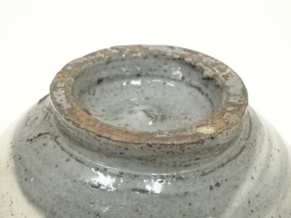 ys7046888; 宗sou 作家物　刷毛目茶碗（共箱）【道】