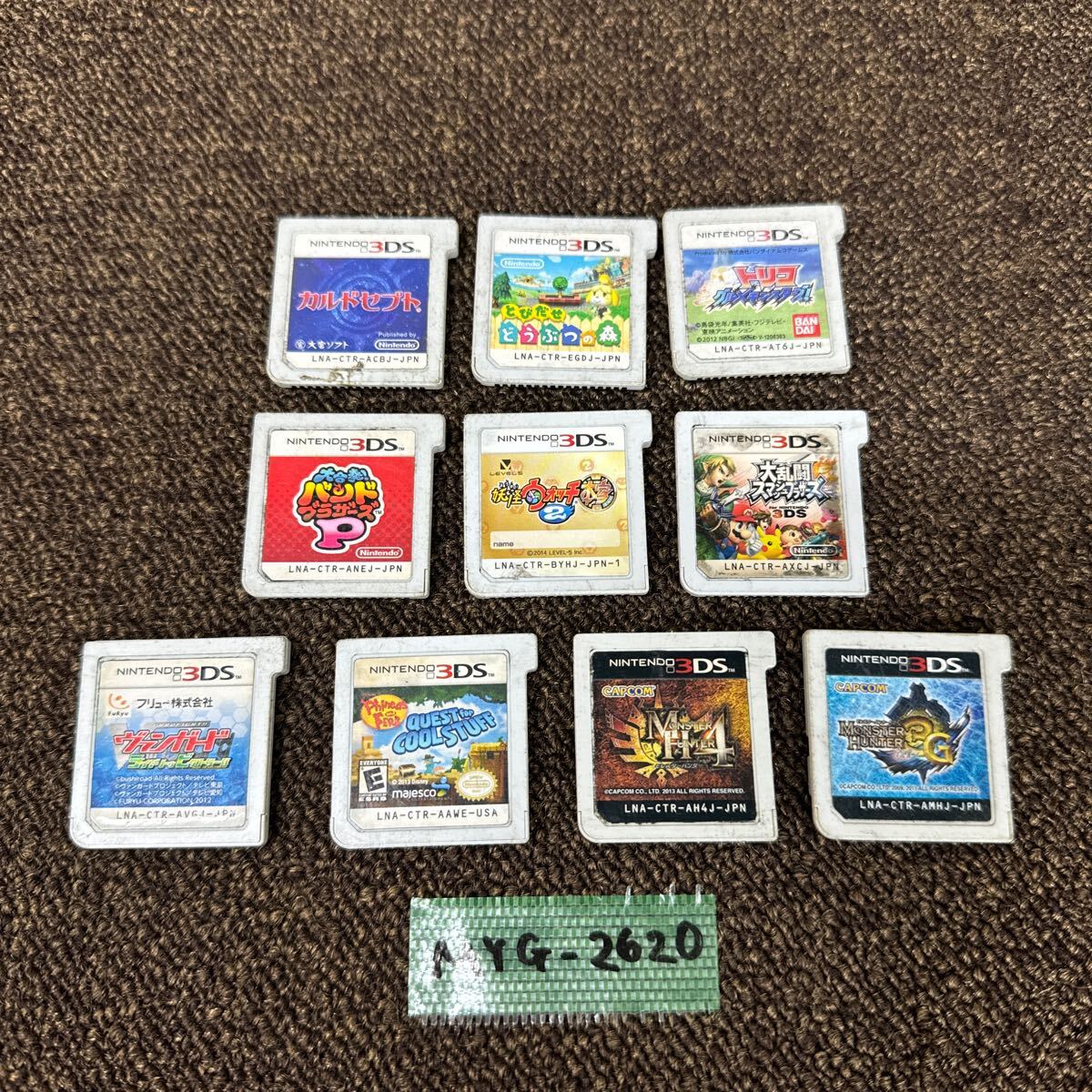 ◇ニンテンドー 3DS・DSソフト まとめて84本セット