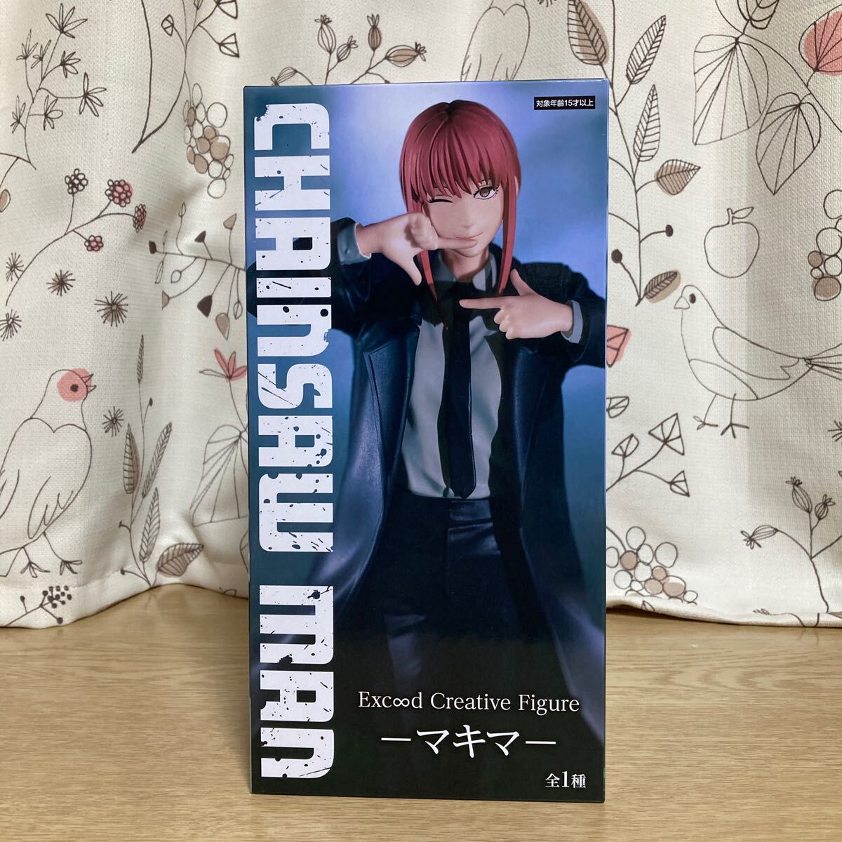 チェンソーマン Excd Creative Figure マキマ 全一種 フリュー チェンソーマン Excd Creative Figure マキマ 全一種 フリュー