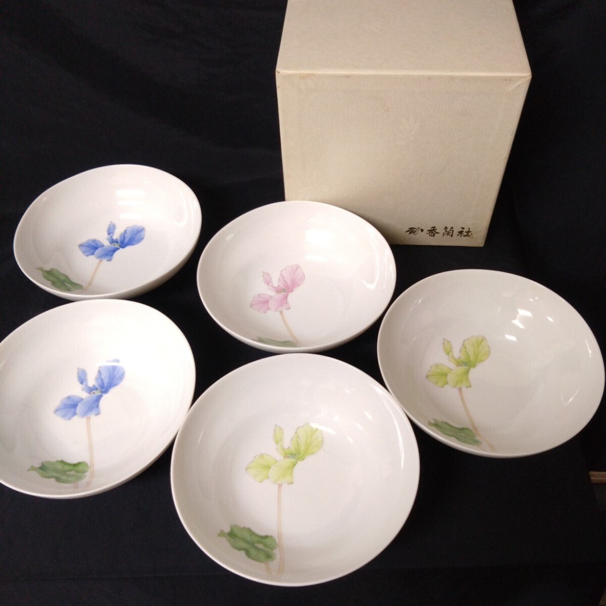 未使用保管品 有田焼 香蘭社 シクラメン 五個組中鉢 元箱あり kouransha ARITA SAGA JAPAN