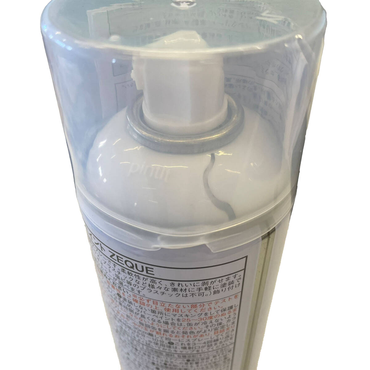 item_image_2