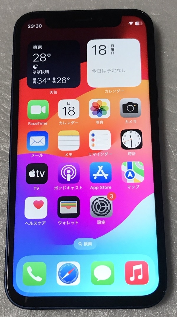 美品　SIMフリー iPhone12 mini 128GB 新品バッテリー最大容量100% ブルー