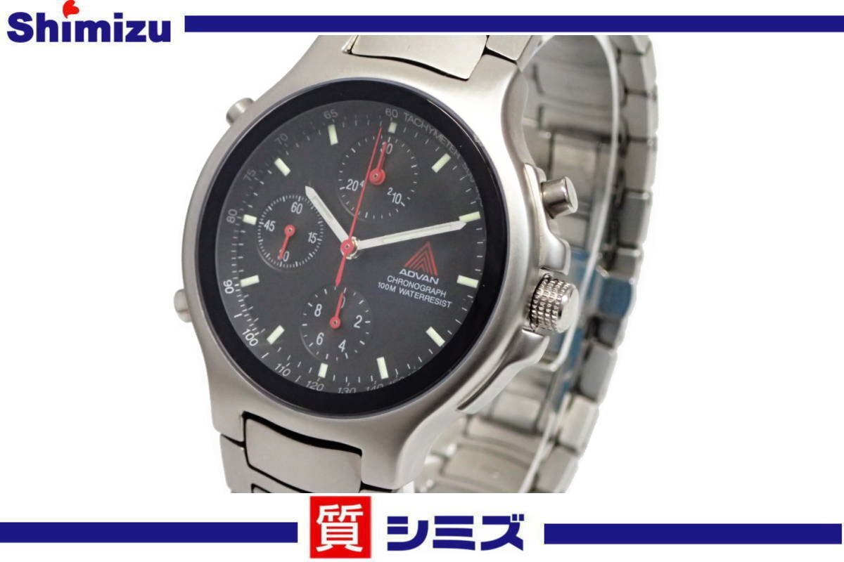 Yahoo!オークション - 1円【SEIKO】極美品 稼働品 セイコー Yahoo!オークション - 1円【SEIKO】極美品 稼働品 セイコー