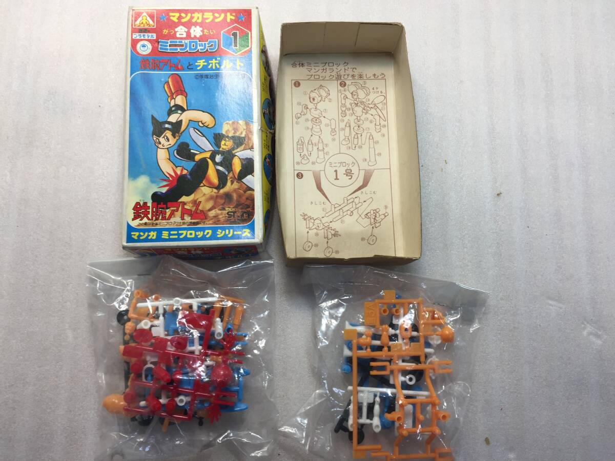 Amazon.co.jp: Beta β ベータ ポニービデオ 虫プロ作品 鉄腕 Amazon.co.jp: Beta β ベータ ポニービデオ 虫プロ作品 鉄腕