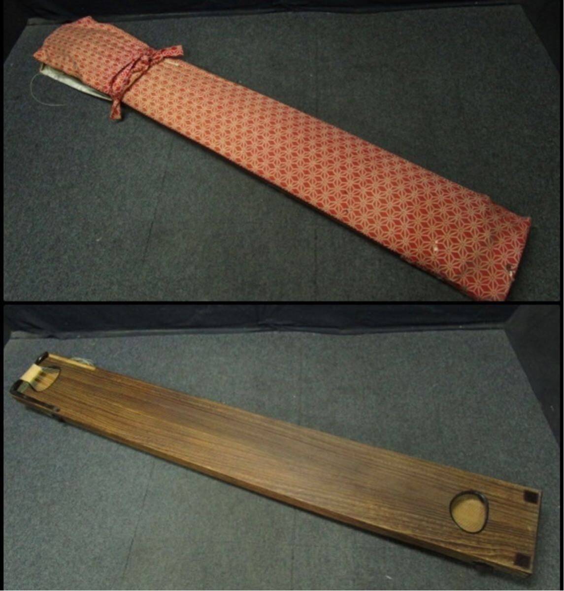 [372] бесплатная доставка высокий класс . кото 13 струна шар . шт . криптомерия резьба по дереву ........ роскошный лакировка . глаз б/у товар традиционные японские музыкальные инструменты 