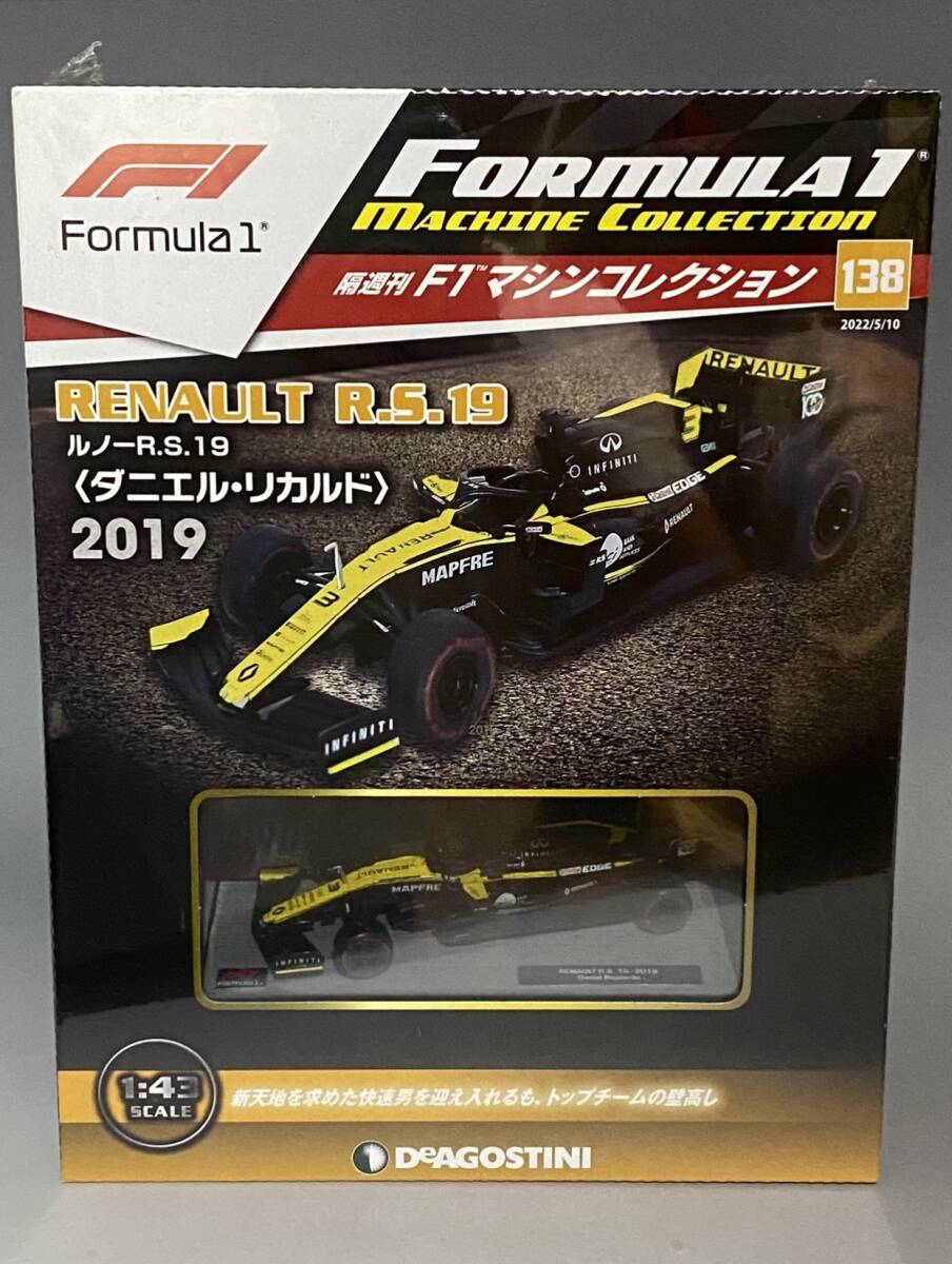 未開封 1/43 Renault R.S. 19 2019 Daniel Ricciardo #3 ◆ 9位 2019 FIA F1 World Championship ◆ ルノー ダニエル リカルド