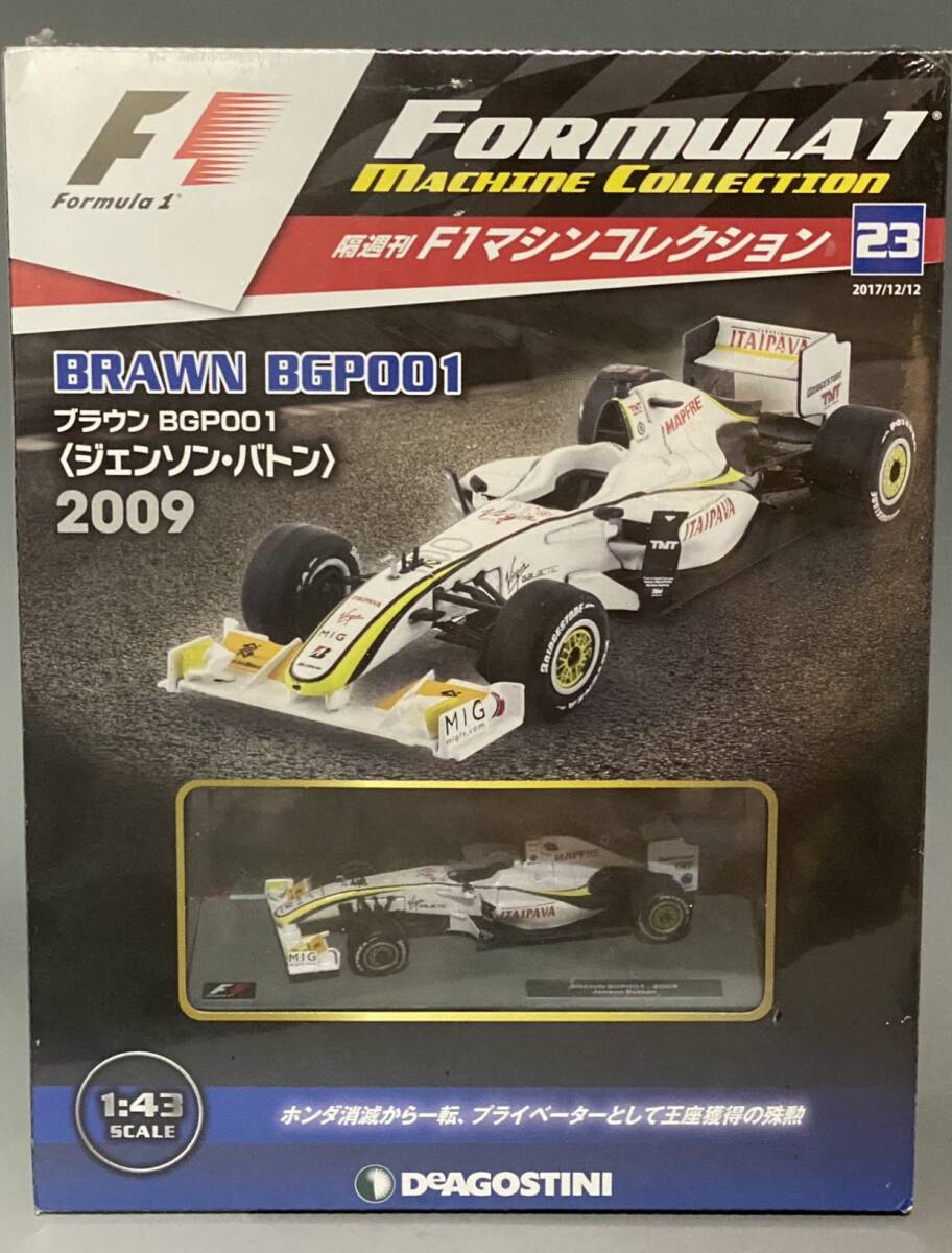未開封 1/43 F1 Brawn GP BGP001 Jenson Button #22 ◆ 2009 FIA Formula One World Champion ◆ マティーニ レーシング ブラバム