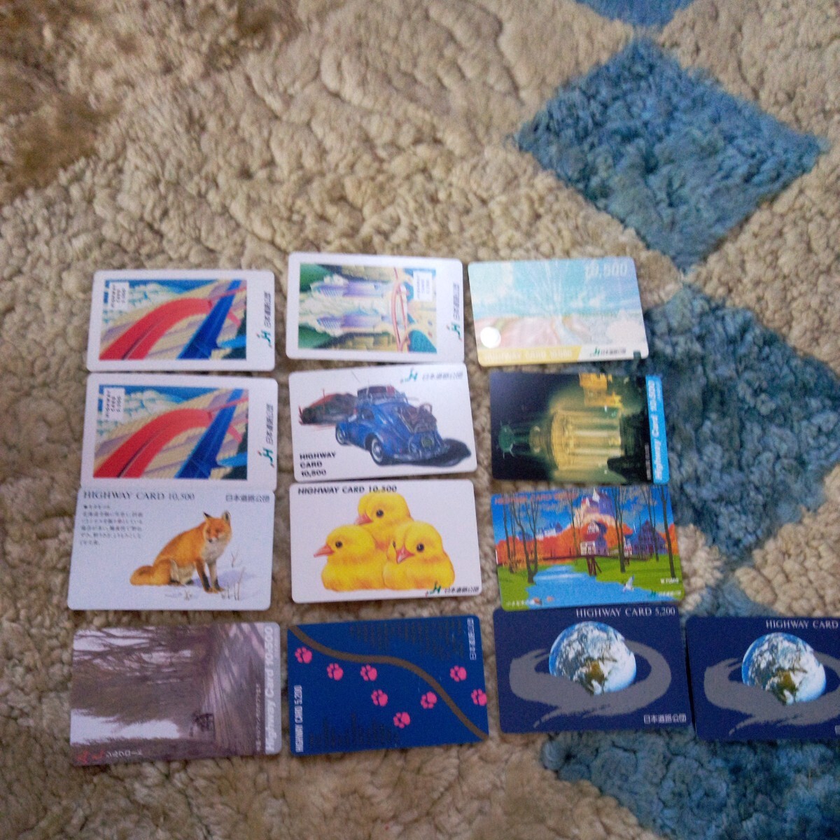  highway card использованный .13 листов 