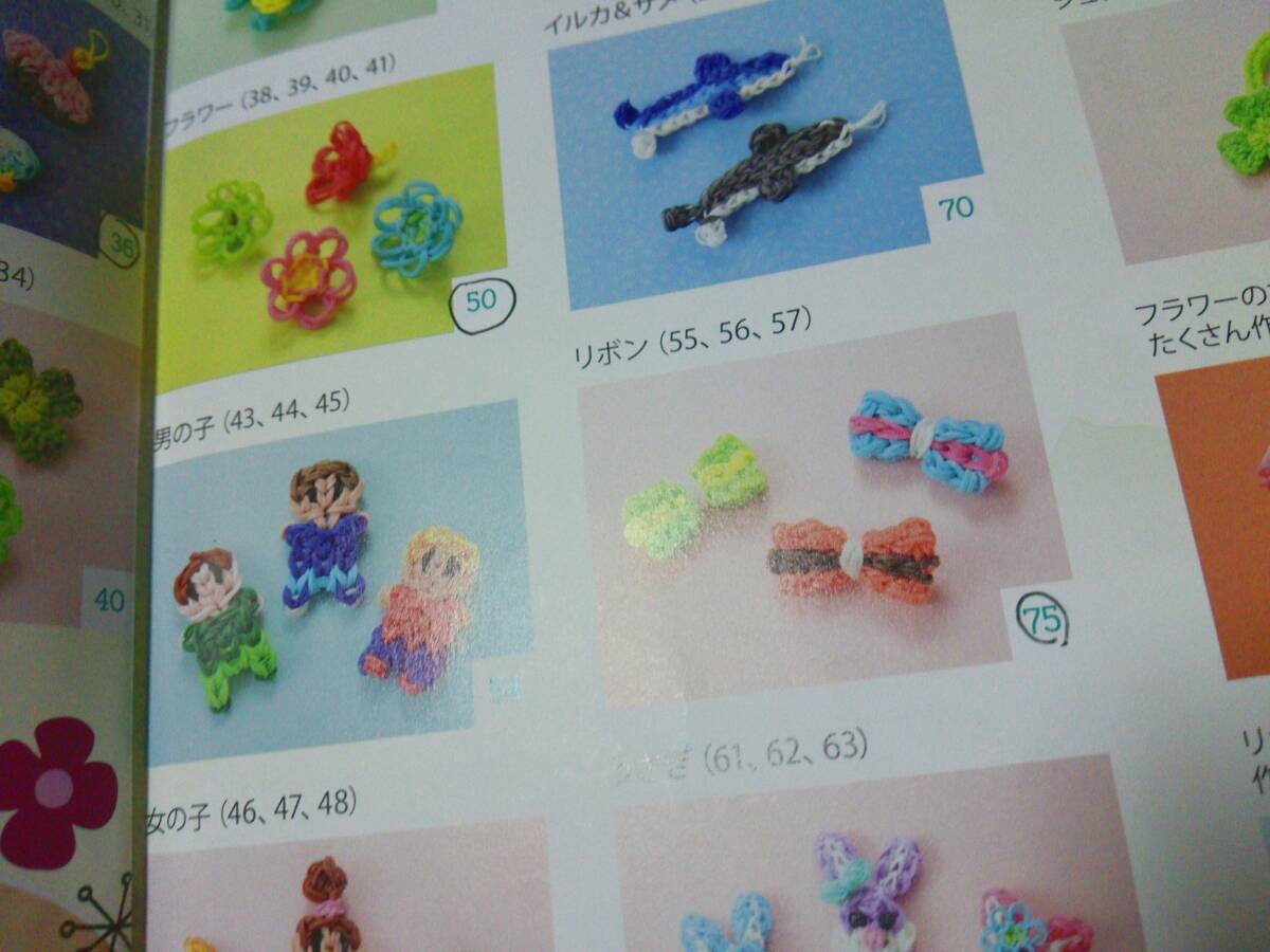 item_image_4