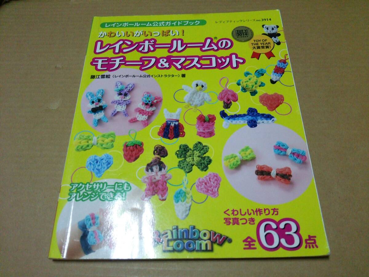 item_image_1