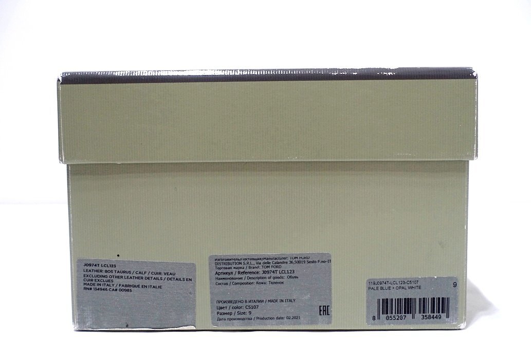 item_image_10
