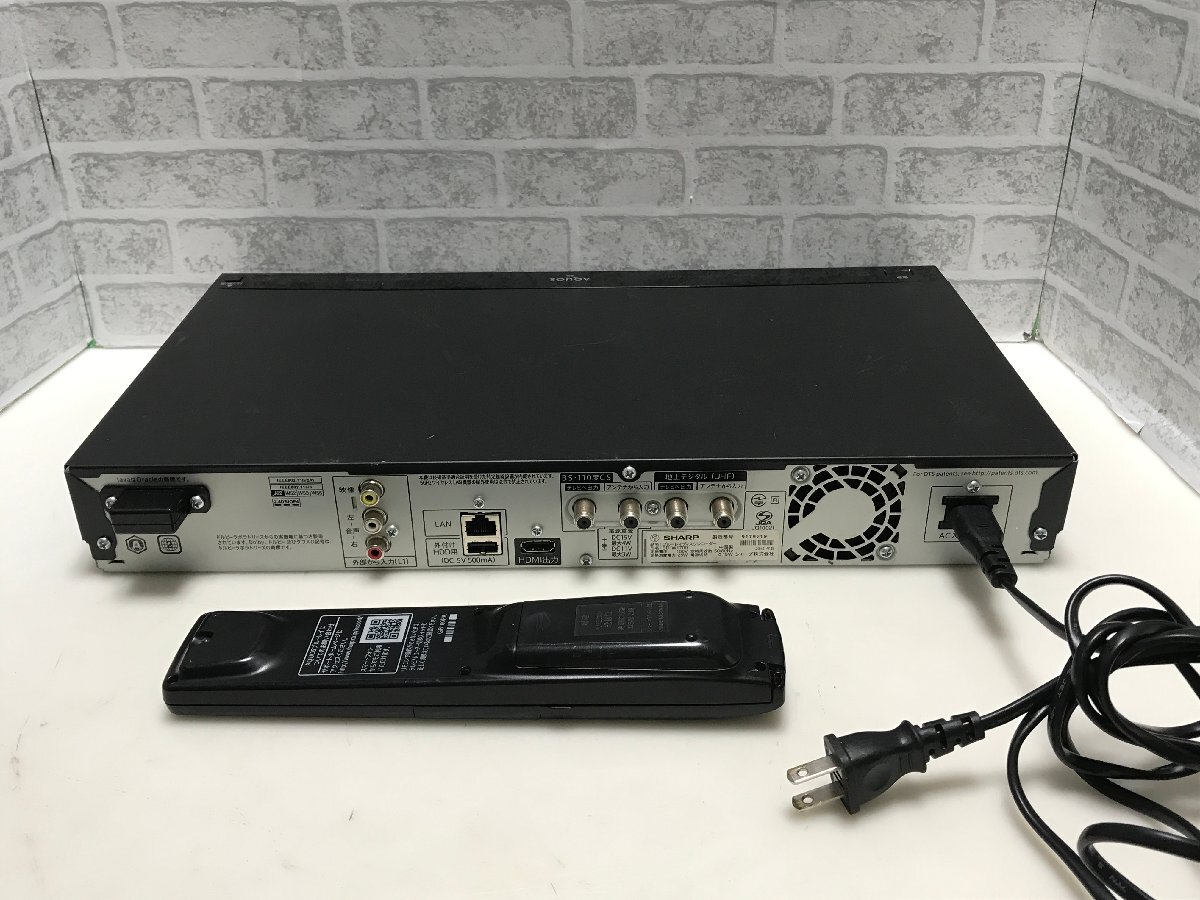SHARP　BDレコーダー　BD-W1700　中古品1-768