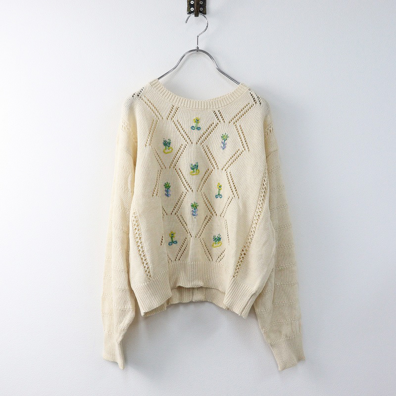 ツハルバイサマンサモスモス TSUHARU by SM2 Samansa Mos2 春の花ビーズ刺繍ニット F/ベージュ【2400014008302】