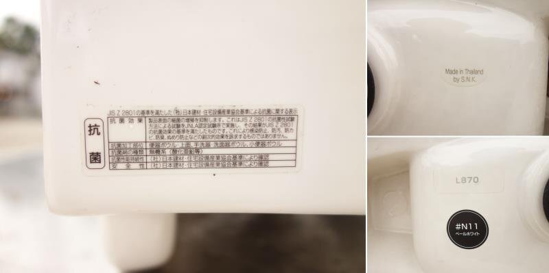 Yahoo!オークション - M TOTO 壁掛 手洗い器 コンパクト手洗い器 Yahoo!オークション - M TOTO 壁掛 手洗い器 コンパクト手洗い器