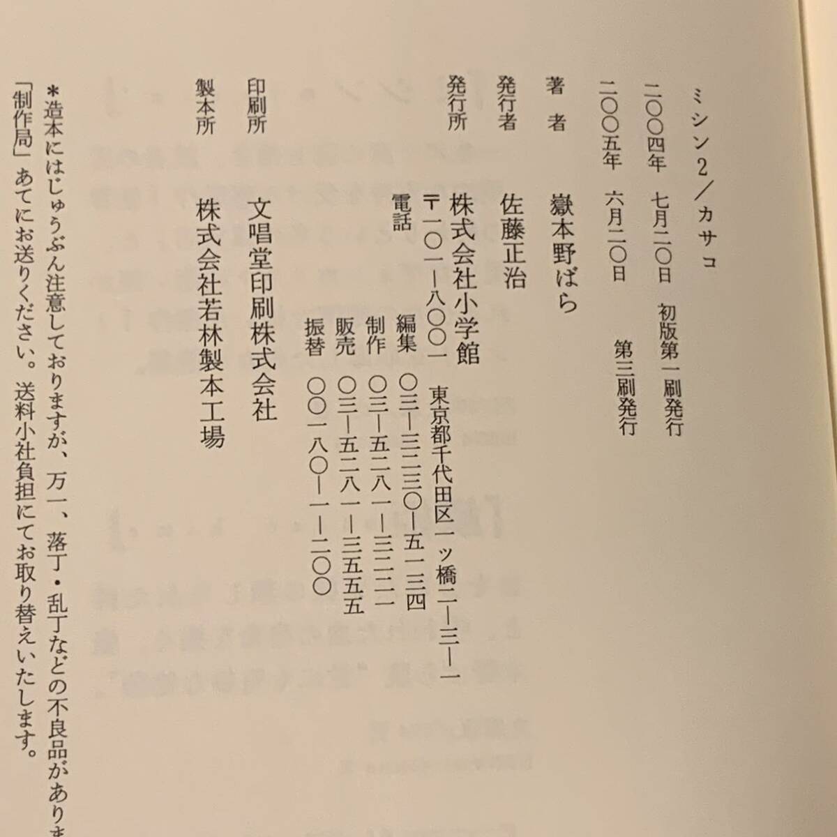 item_image_7