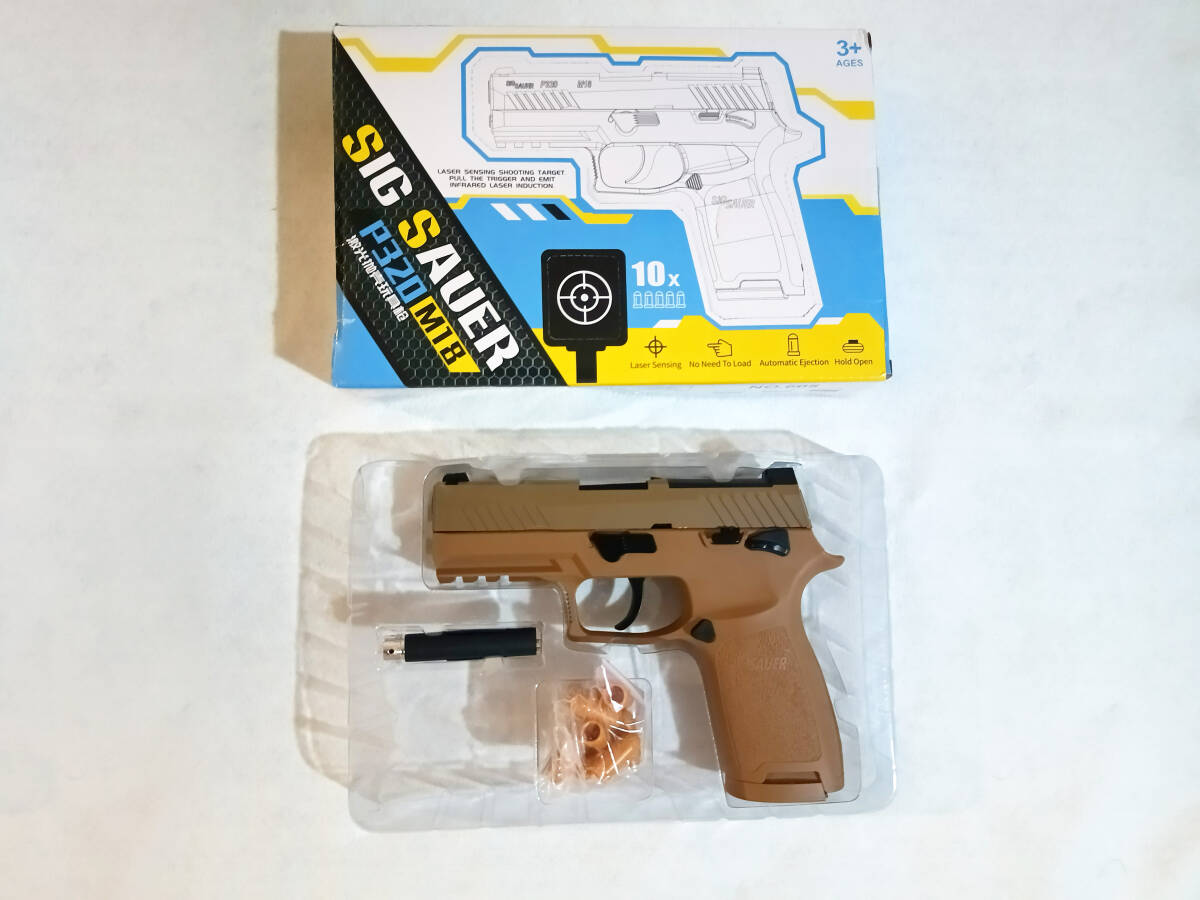 新品 Hora toy P320 M18 排莢式トリガーアクションブローバック レーザーヘッド付き