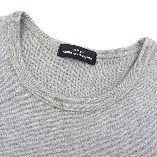 コムデギャルソン COMME DES GARCONS コットン シャツドッキング スウェット メンズ グレー ブラック TT-040330 90's AD1993 [Y03212]