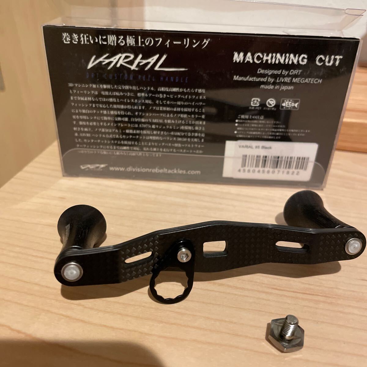 Yahoo!オークション - Megabassメガバス LIN 10 25TH Yahoo!オークション - Megabassメガバス LIN 10 25TH
