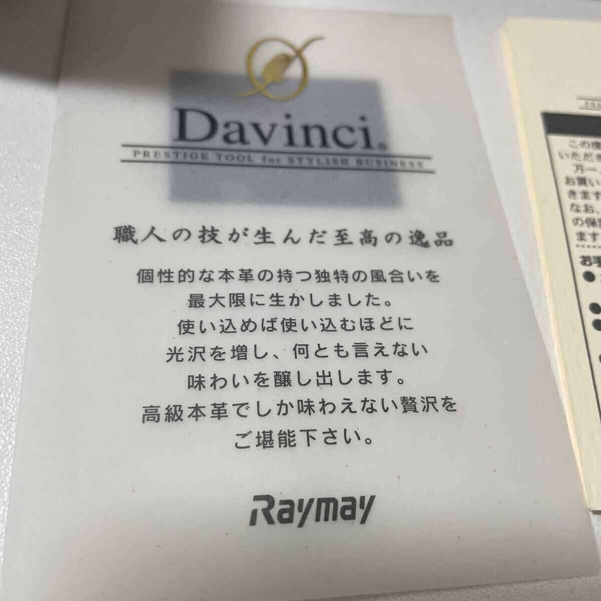  новый товар не использовался # da vinchi Davinci телячья кожа гладкая кожа блокнот футляр для карточек . починка Cross имеется обычная цена 14580 иен 