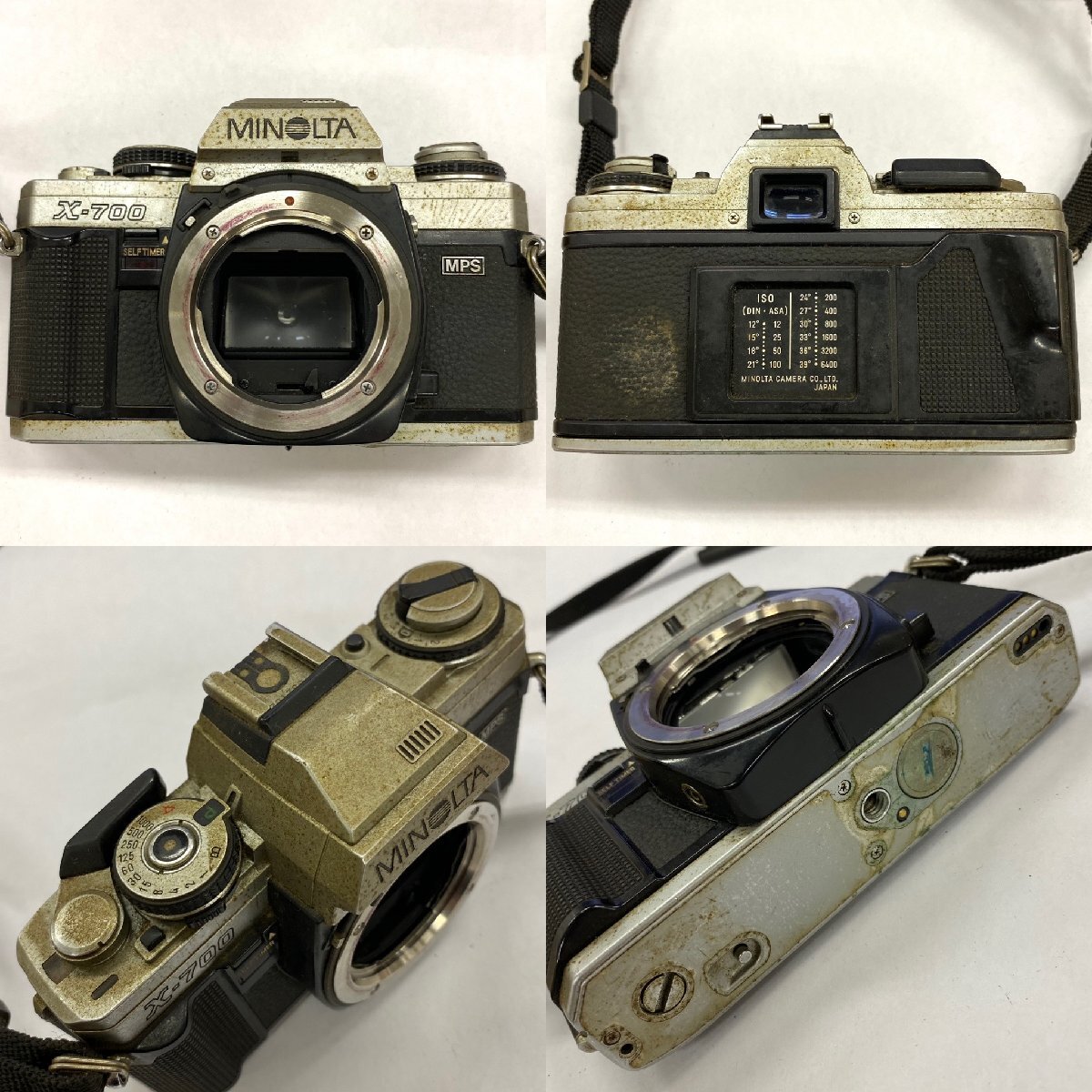 Minolta X-700 カメラ 本体とレンズセット 【公式通販】