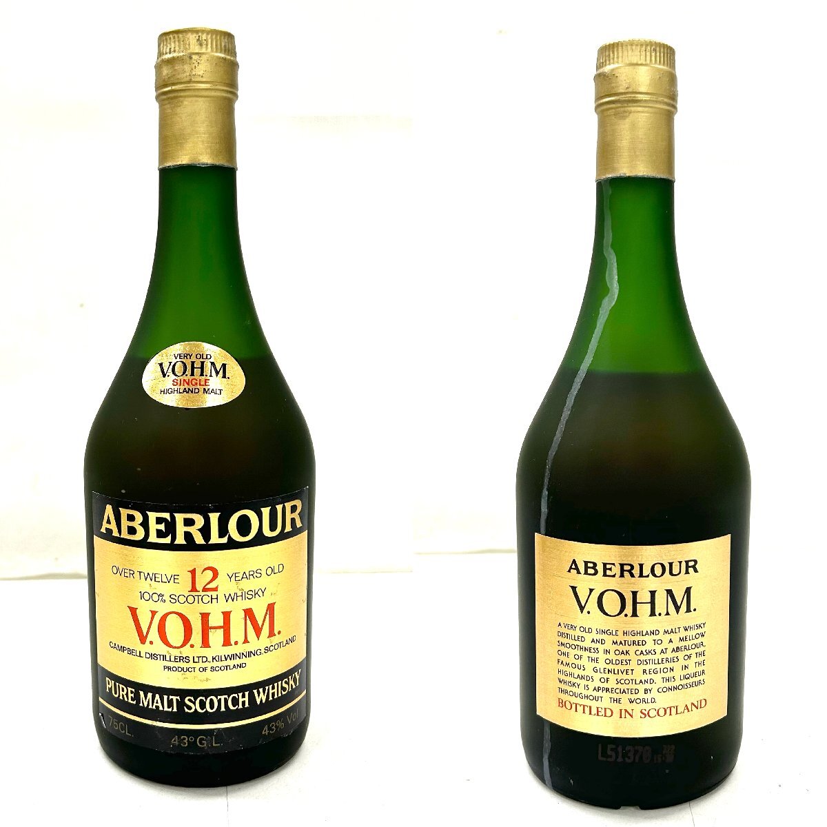 アベラワー 12年 未開栓 古酒 スコッチウイスキー