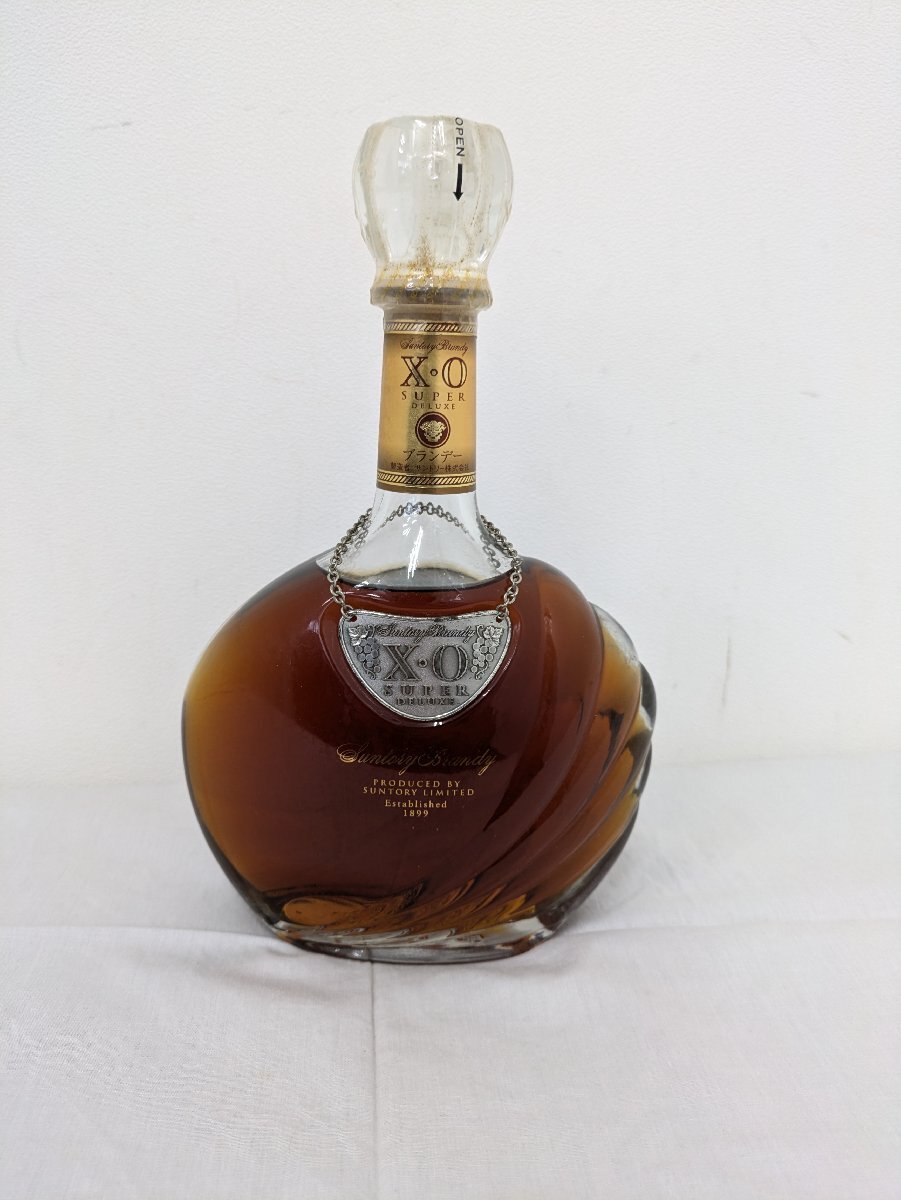 東京都限定発送 SUNTORY サントリーブランデー XO スーパー 東京都限定発送 SUNTORY サントリーブランデー XO スーパー
