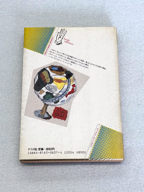 item_image_4