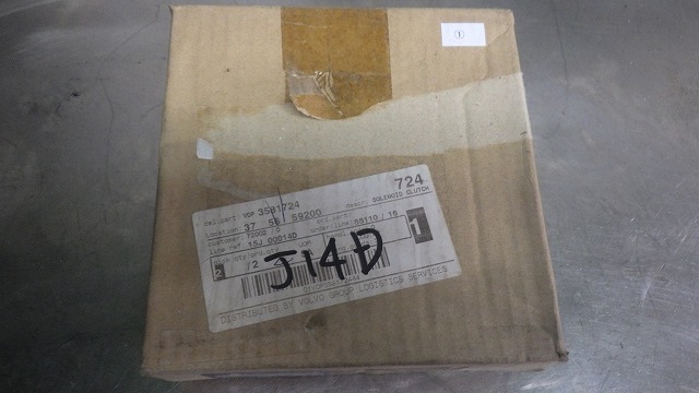 ボルボ クラッチキット生産終了品3581724 KAD324243(100馬力 ボルボ クラッチキット生産終了品3581724 KAD324243(100馬力