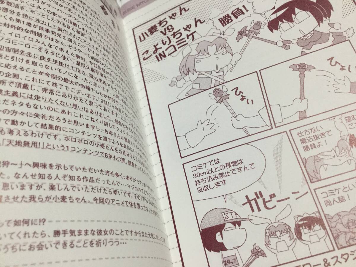 item_image_4