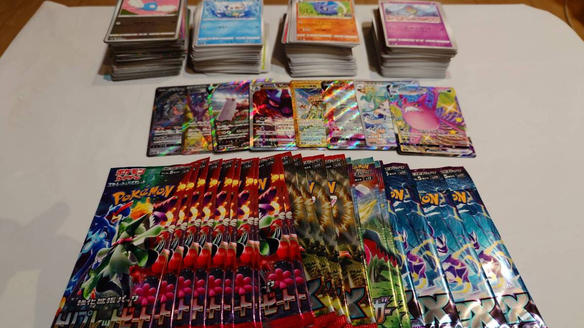 7422 【1円スタート】 ポケモンカード ポケカ まとめ 総枚数：約 533枚 （パック：22パック、その他：約423枚）コレクション