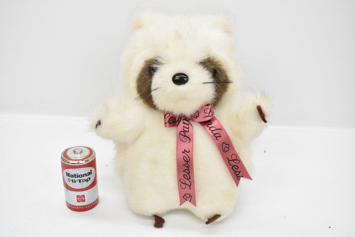 昭和レトロ 尻尾の先に鈴が入ったぬいぐるみレッサーパンダ