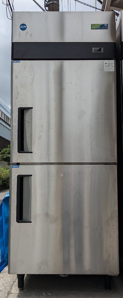埼玉発D JCM 業務用冷凍庫 JCMF-780-IN 定格内容積585L ② SK MM