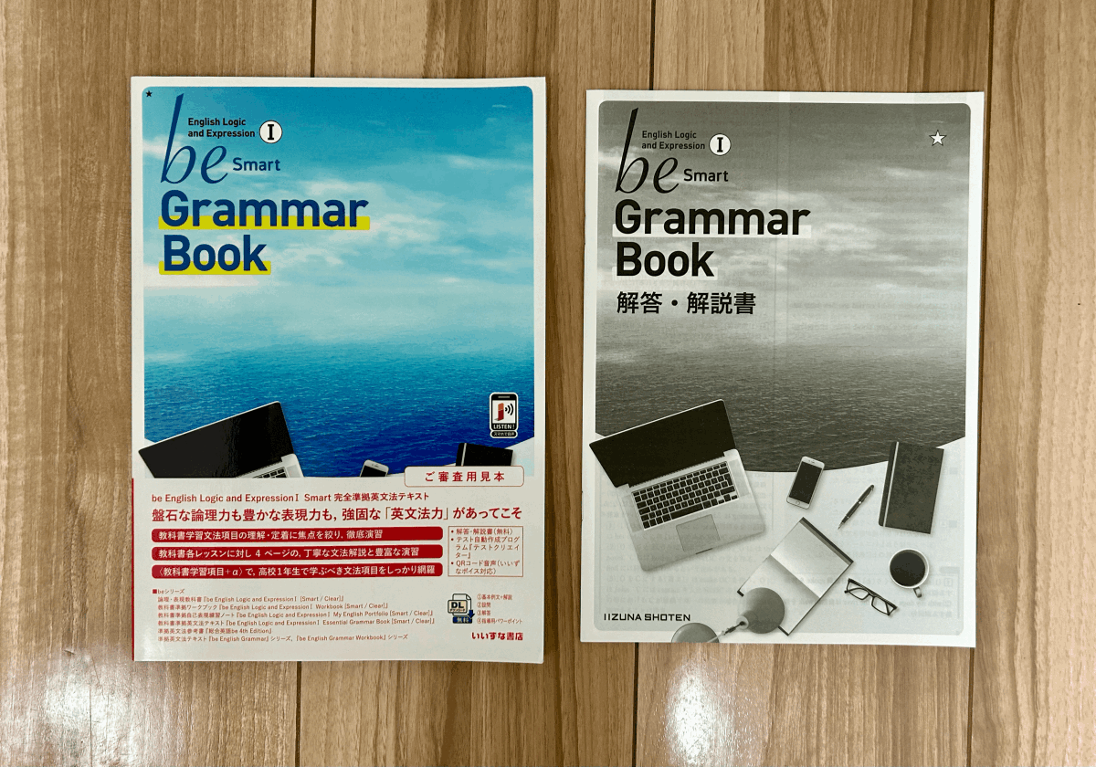 be Logic and Expression Ⅲ Smart　Workbook be Logic and Expression Ⅲ Smart Workbook Amazon.co.jp: be