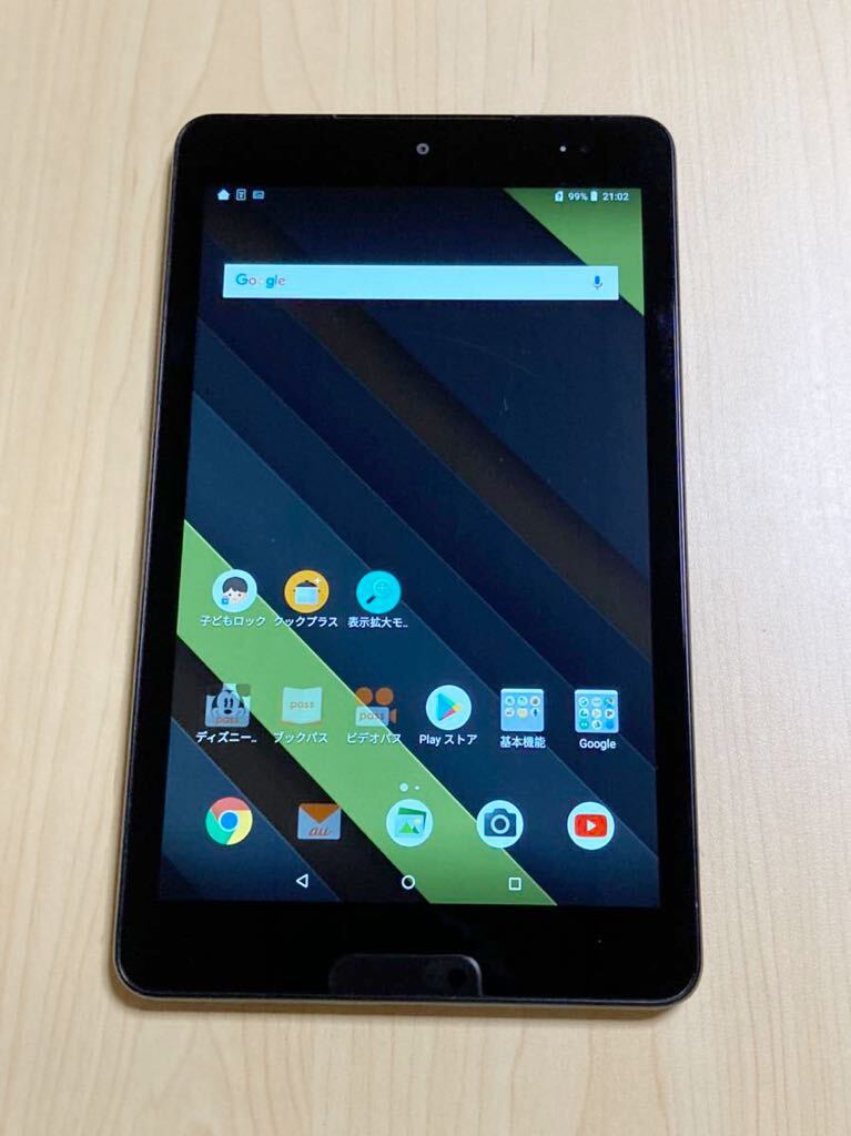 SIMフリー8インチタブレット Qua tab QZ8 KYT32 液晶キレイ Android 8.1.0 キッズタブレット　送料無料 P72