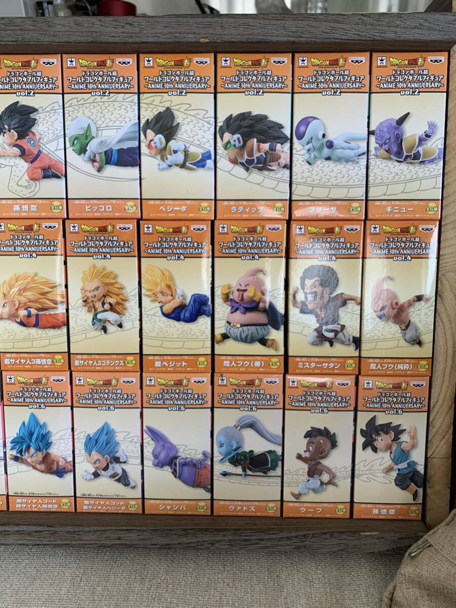 ドラゴンボール　ドラゴンボールワーコレ　WCF ワールドコレクタブルフィギュア　未開封　ドラゴンボール 超 WCF 30th Dragonball
