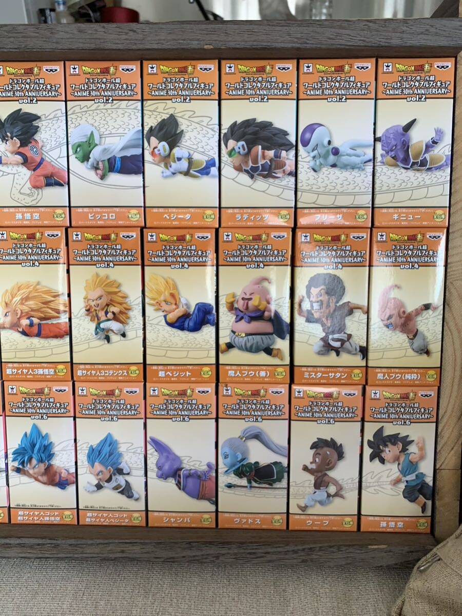 ドラゴンボール　ドラゴンボールワーコレ　WCF ワールドコレクタブルフィギュア　未開封　ドラゴンボール 超 WCF 30th Dragonball
