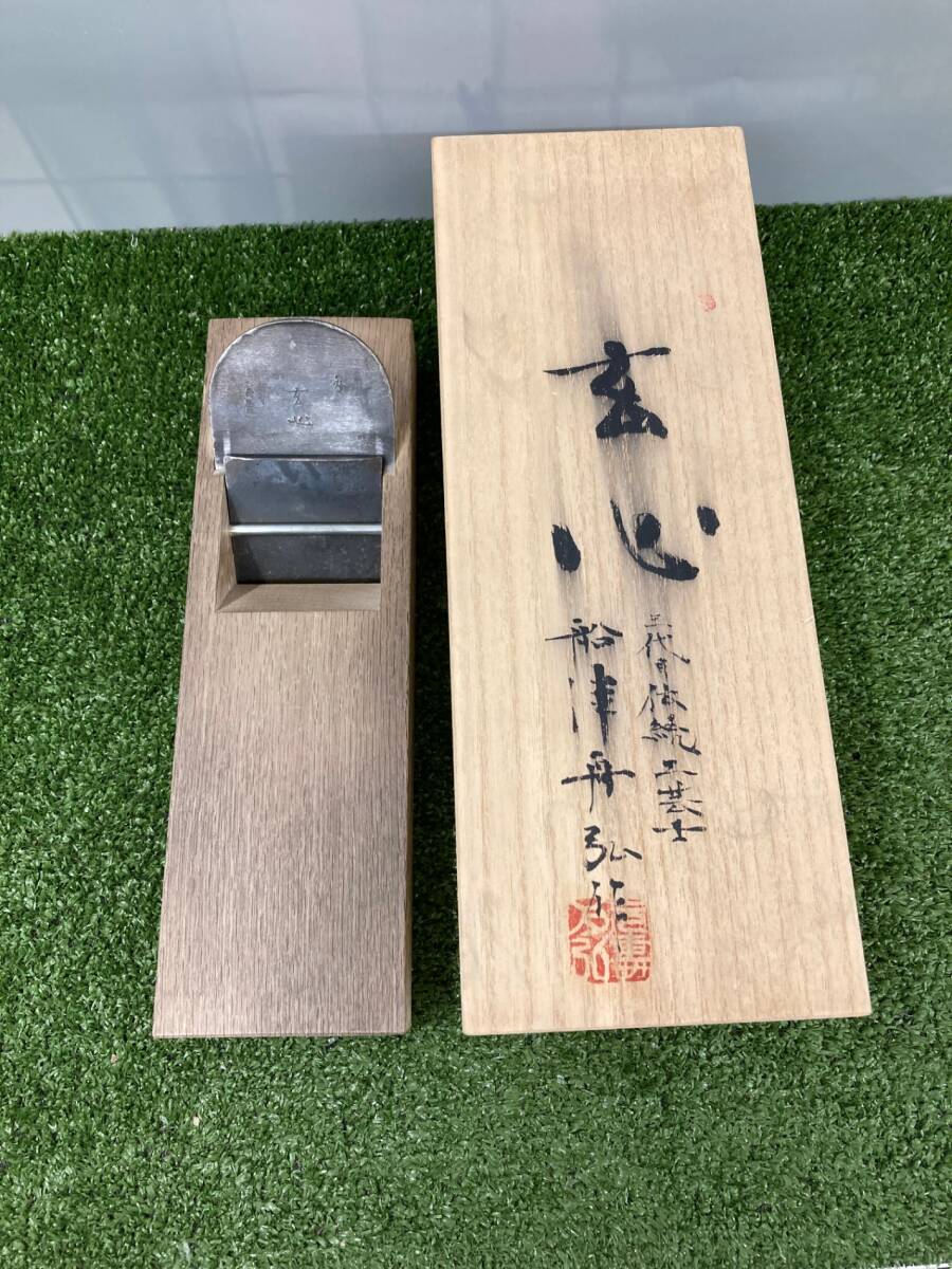 15606 Φ35-32-80-350位 OSG ロング エンドミル ロック付き 工具 15606 Φ35-32-80-350位 OSG ロング エンドミル ロック付き 工具