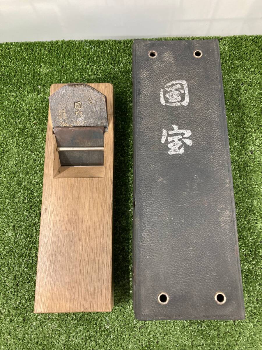 【中古品】【0926】国宝 鉋　70㎜　特殊鋼 秘宝焼入　IT5Q1W9CT2AC