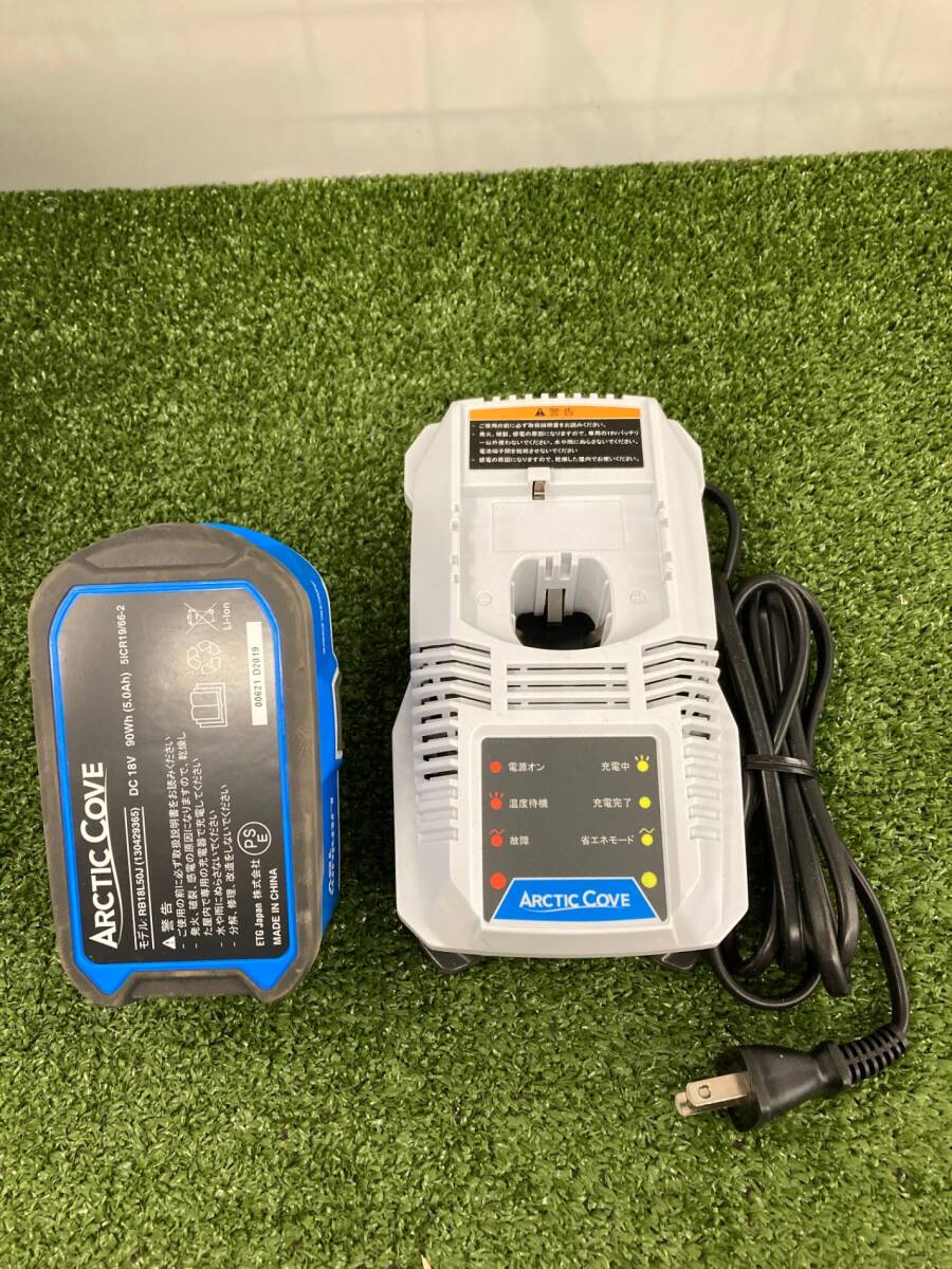 中古品】【0926】Arctic Cove コードレス ミストファン MBF0181J 中古品】【0926】Arctic Cove コードレス ミストファン MBF0181J
