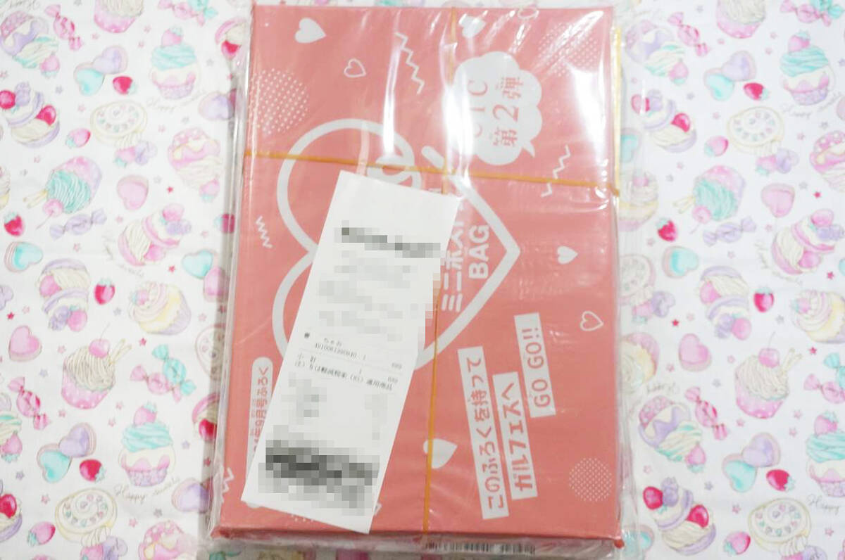 新品 ちゃお 2024年9月號 付録付未開封品 シャイニング！まいた菜穂森田ゆき七野ナナ美少年佐藤龍我那須雄登ガルフェスすとぷり&TEAM