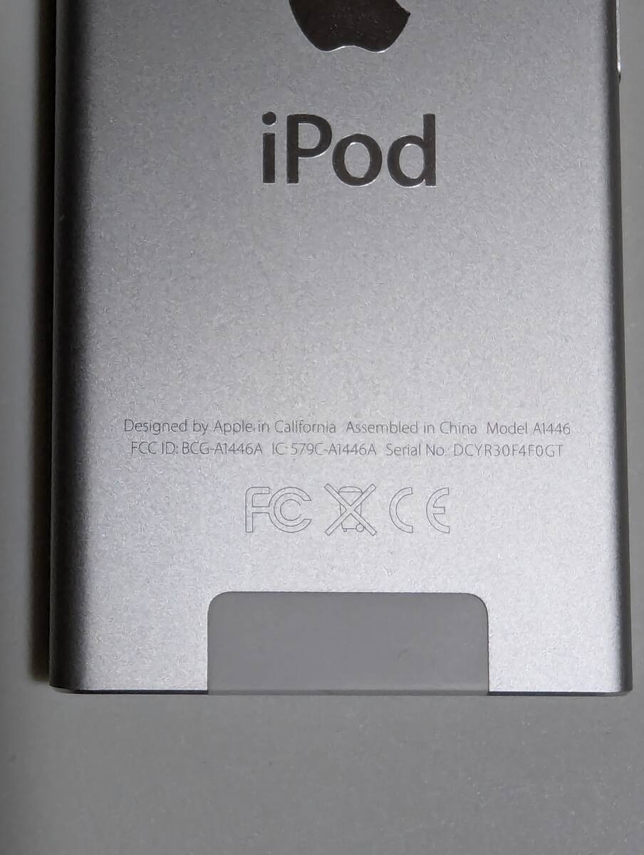 ipod セット (iPod touch a1367 (第4世代) 64GB, iPod nano a1446 (第7世代) 16GB)_画像3