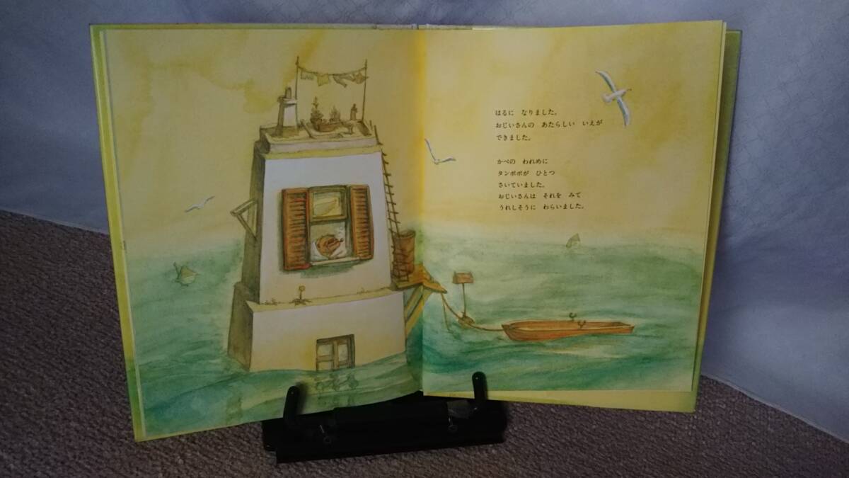 item_image_6