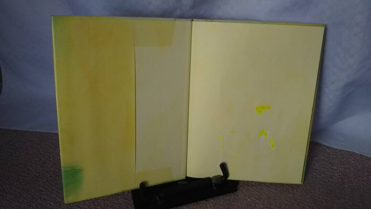 item_image_7