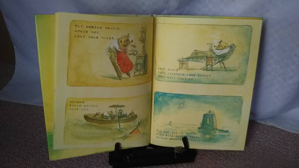item_image_5