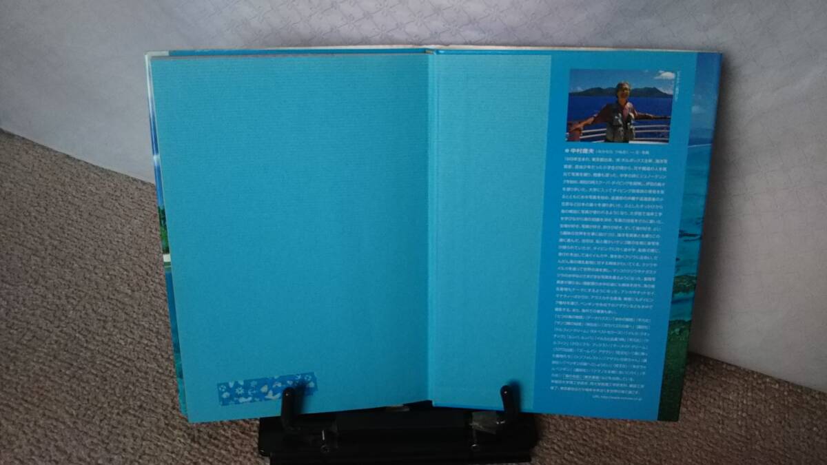 item_image_8