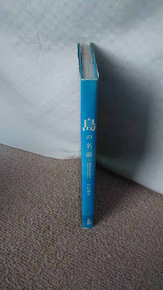 item_image_9