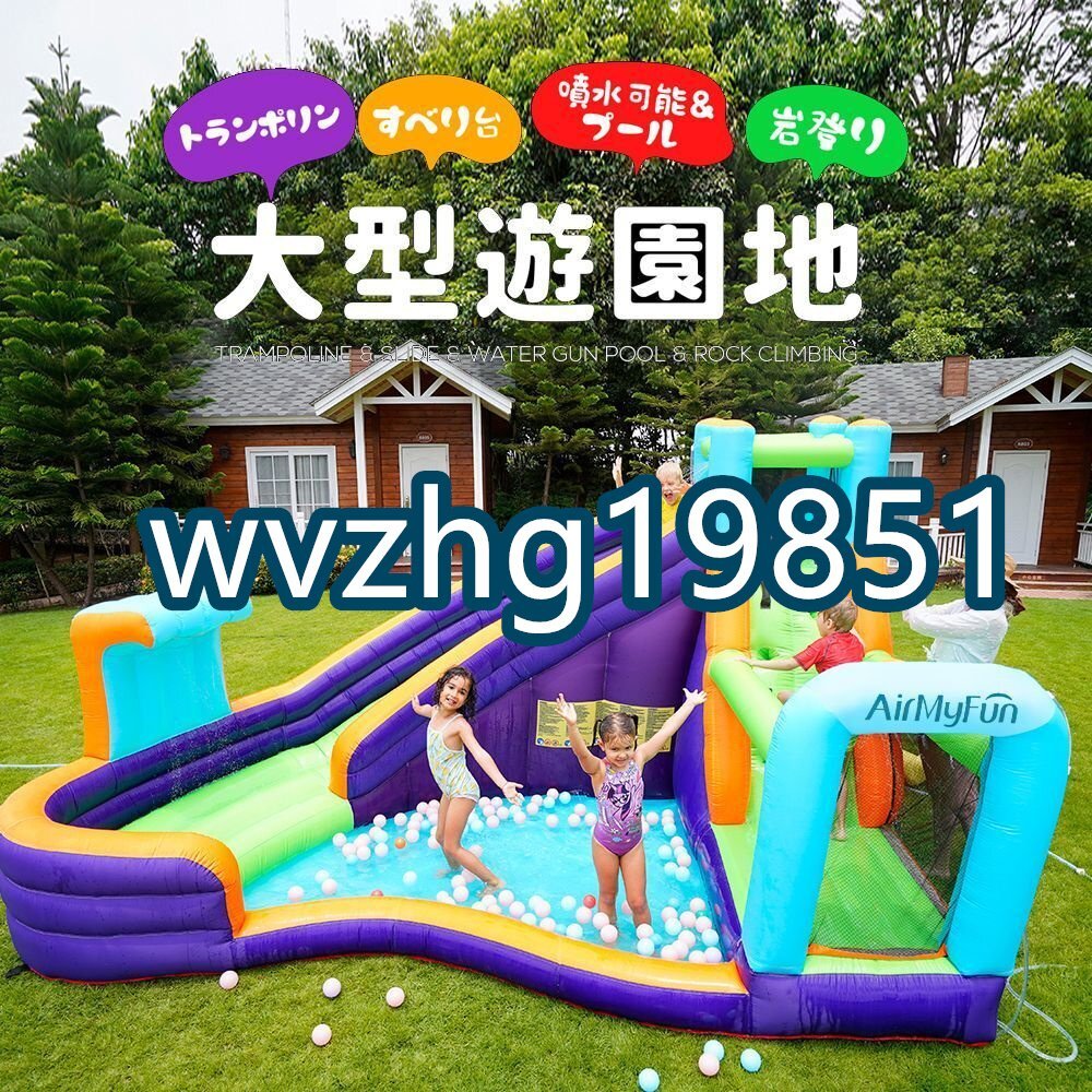 浮き輪 2人用 プール グッズ おもちゃ ペアで楽しめる子供用 浮き輪 2人用 プール グッズ おもちゃ ペアで楽しめる子供用