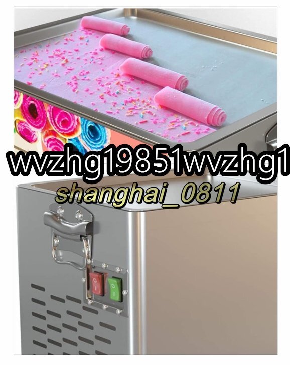 人気推薦☆180W商用ロールアイスクリームマシン、焼成ディッシュ 人気推薦☆180W商用ロールアイスクリームマシン、焼成ディッシュ