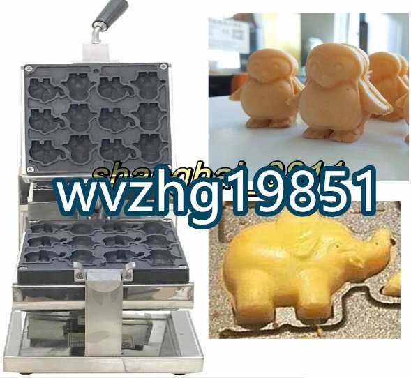 ミニ漫画たい焼きワッフルメーカー 象 ペンギン型 U426 ミニ漫画たい焼きワッフルメーカー 象 ペンギン型 U426