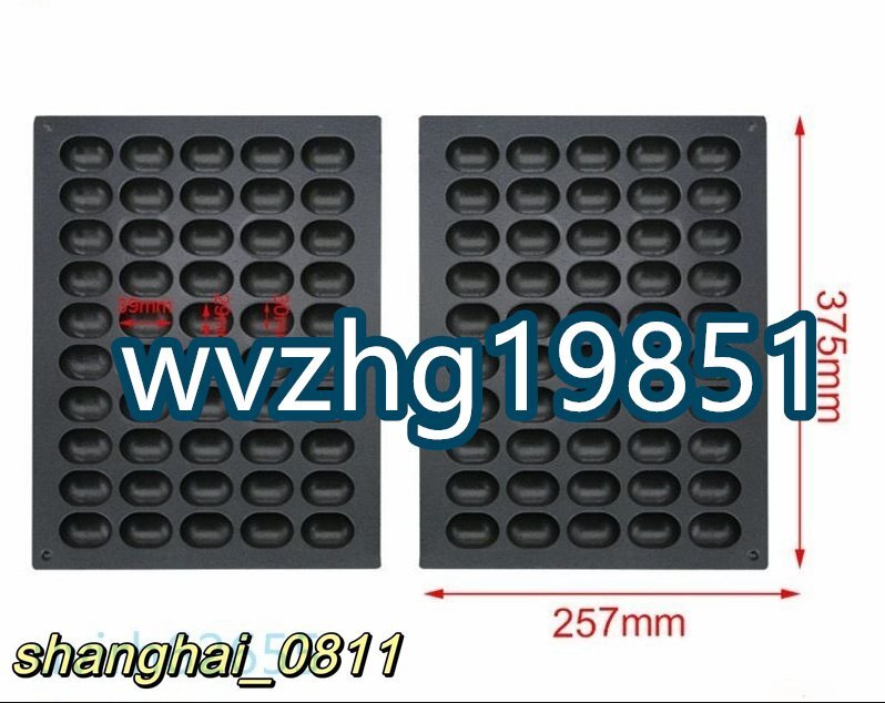 品質保証☆ベビーカステラ 商業用 デジタルディスプレイ付き 品質保証☆ベビーカステラ 商業用 デジタルディスプレイ付き
